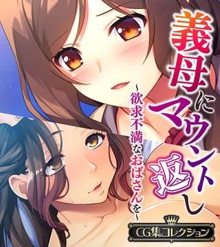 出典:img.dlsite.jp