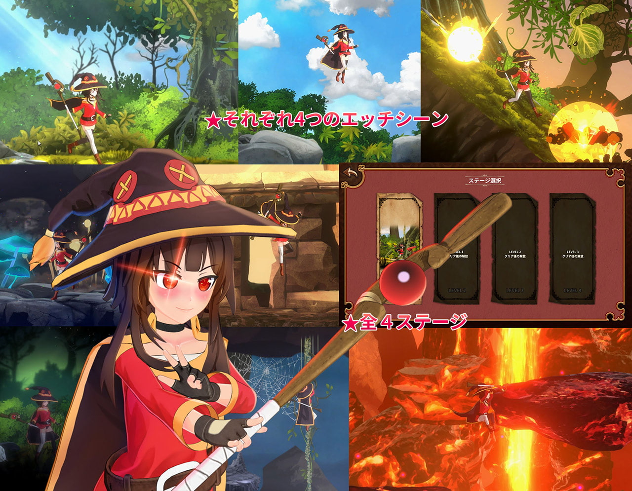 ゲーム】遊んで楽しい。目で見て美味しい。アニメーションするエロゲー【アニメ】 - DLチャンネル みんなで作る二次元情報サイト！