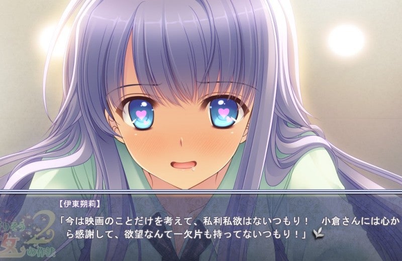 2chベストエロゲー2014