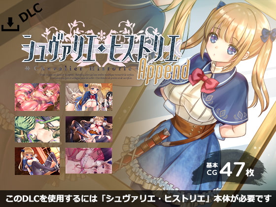 週間新着ゲーム作品まとめ！