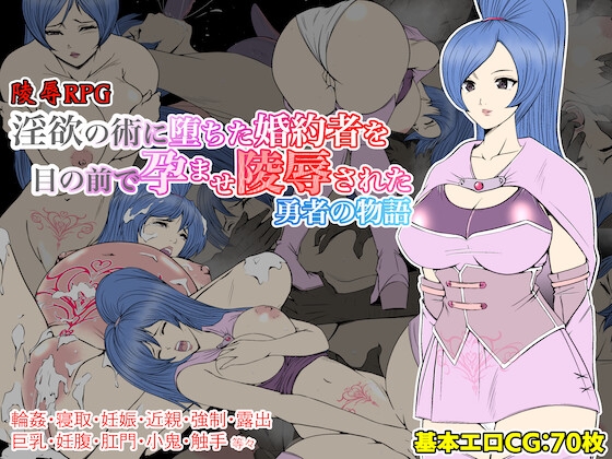 出典:img.dlsite.jp