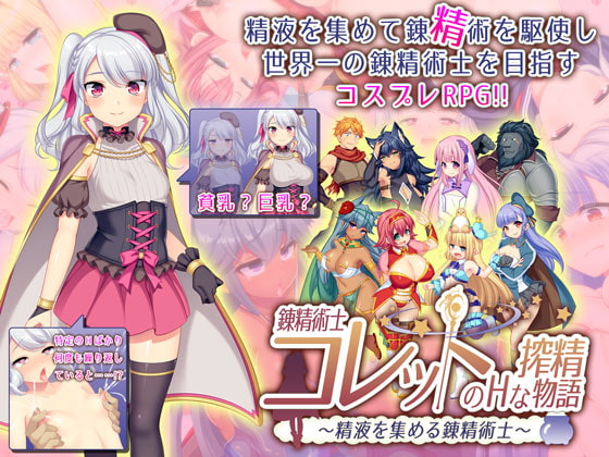 ▼【5月初旬】新作の予告ランキング月間TOP100！気になる作品は？