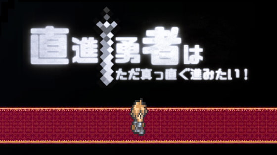 出典:img.dlsite.jp