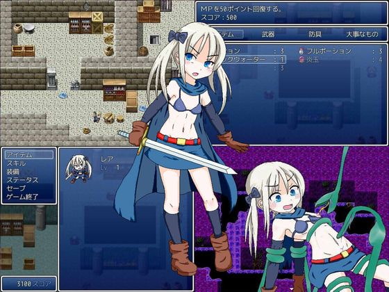 【RPG】ロリ処女RPGまとめ