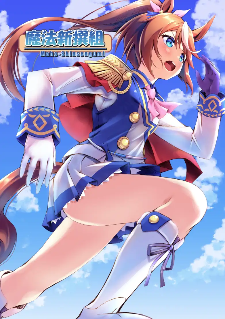 出典:img.dlsite.jp