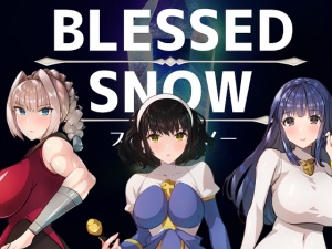 BLESSED SNOW(ブレスドスノー)