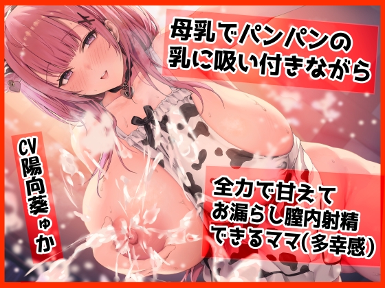 新作同人作品等121作品【2024年3月5日更新作品】
