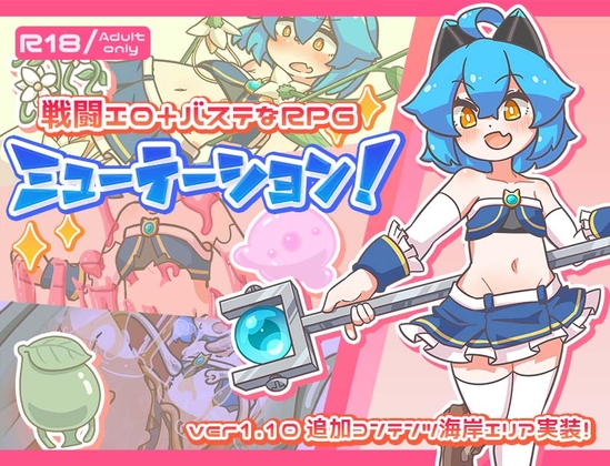 6/26にセールを開始した作品【最大90%OFF】