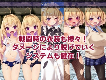 騎士姫クラリス サークル フェアリーフラワー Dlsite 同人 R18