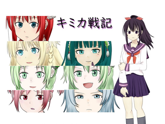 出典:img.dlsite.jp