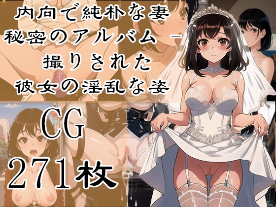 出典:img.dlsite.jp
