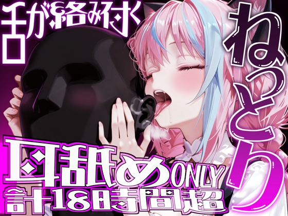 6/15にセールを開始した作品【最大80%OFF】