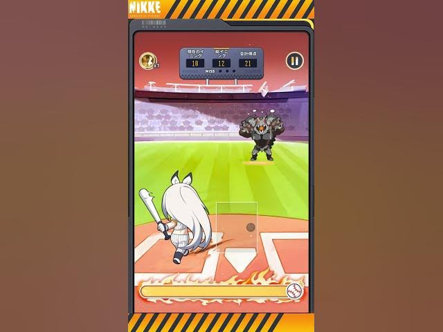 【勝利の女神：NIKKE】NIKKE AT BAT！狙え！勝利の満塁ホームラン！