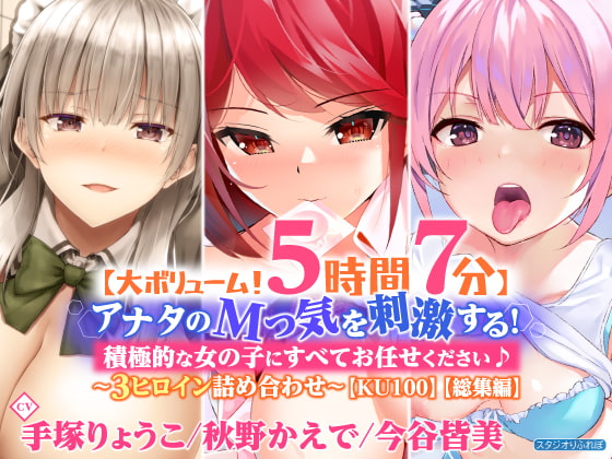 出典:img.dlsite.jp