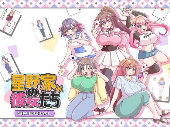 【NEW】2025年2月26日発売＠ゲーム3選