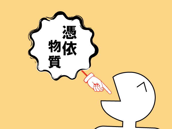 出典:pbs.twimg.com