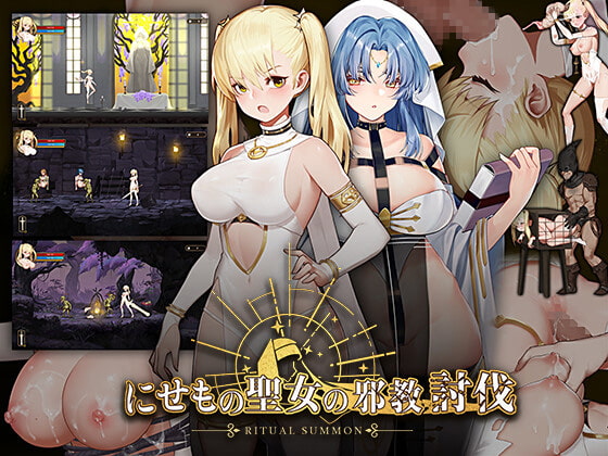 【ツインテール×中出し×ゲーム】お気に入りランキング☆ベスト50