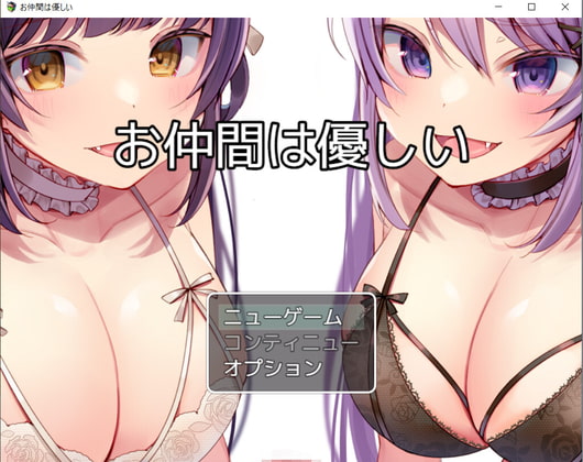 【★R18ゲーム情報★】新作同人ゲーム5選(2022/05/31)