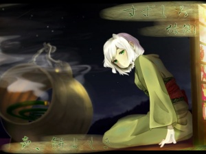 【田舎耳かき】道草屋 すずしろ-縁側 【あまがみ】