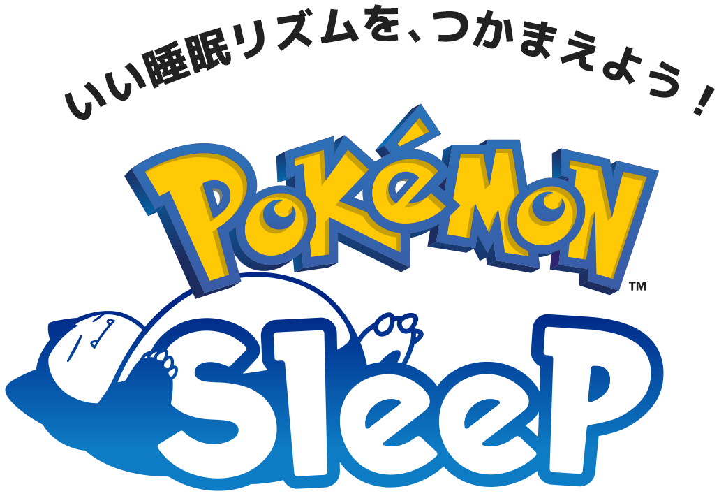 出典:www.pokemonsleep.net