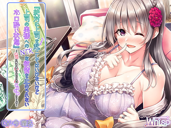 「サマーセール　―９０％ＯＦＦ～８０％ＯＦＦ―」ボイス・ＡＳＭＲ作品紹介