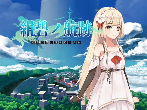【NEW】2023年12月11日発売＠ゲーム5選