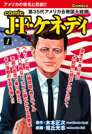 2017年 10月6日　DLsite 全年齢商業作品更新まとめ！