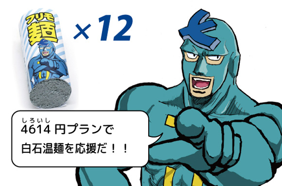 出典:pbs.twimg.com