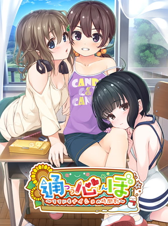 2020年に買ったDLのゲームトップ１０