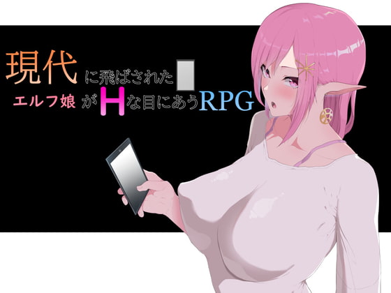 出典:img.dlsite.jp
