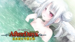 VenusBlood -AfterDays- Episode:5 温泉宿の守護女神