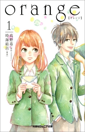 出典:img.dlsite.jp