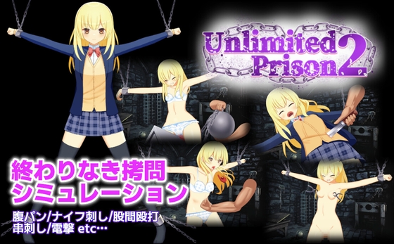2023年11月中旬発売同人シミュレーションゲームまとめ【発売日順・タグ付き】【1作品】