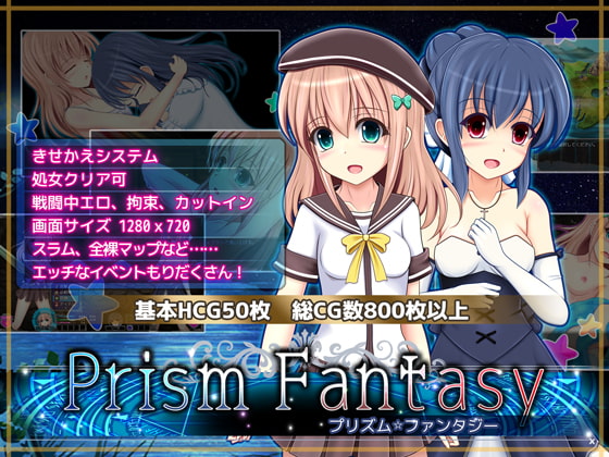 01月22日発売！新着ゲーム