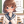 ふみふみ