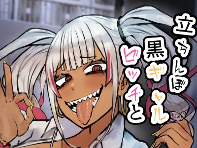 出典:rpguraakiba.com