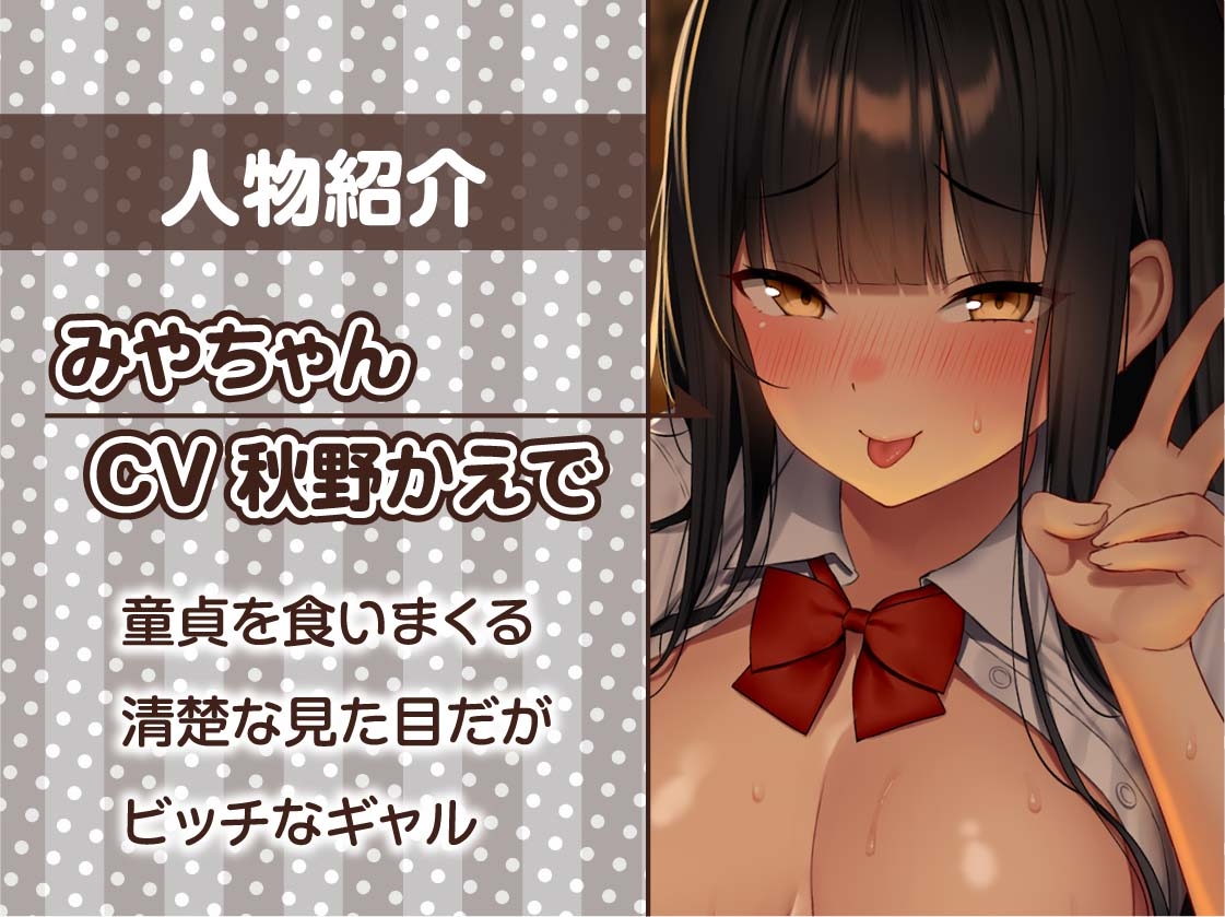 ナヨン ぶっかける 