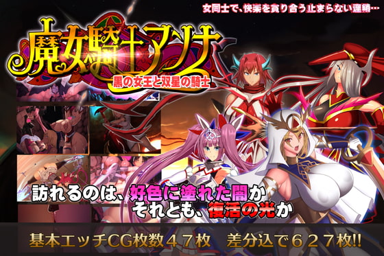 【35作品】11/17割引開始ゲーム作品まとめ！