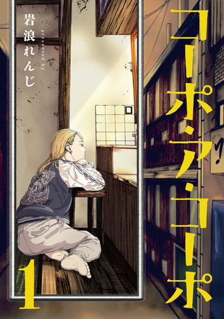 出典:img.dlsite.jp