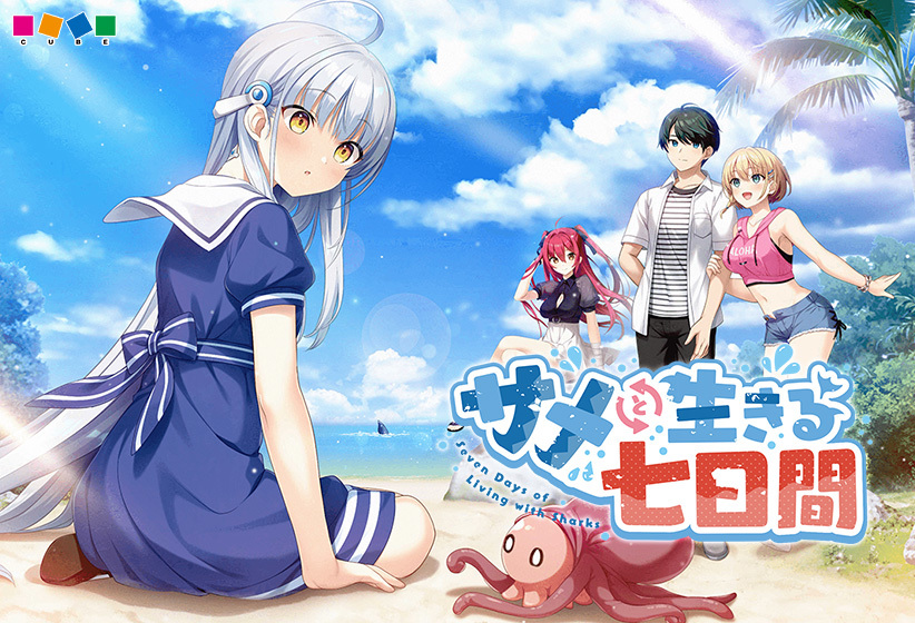 出典:blog-imgs-159.fc2.com