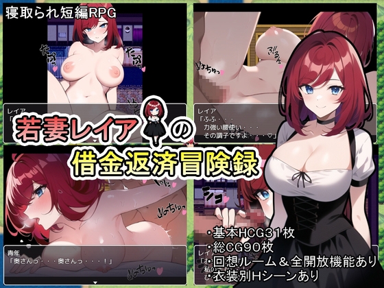 【2023年3月23日】AIイラスト生成作品まとめ記録