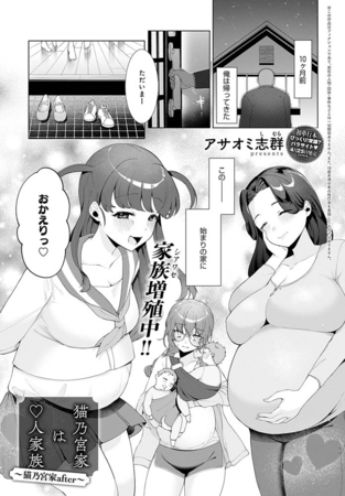 出典:img.dlsite.jp