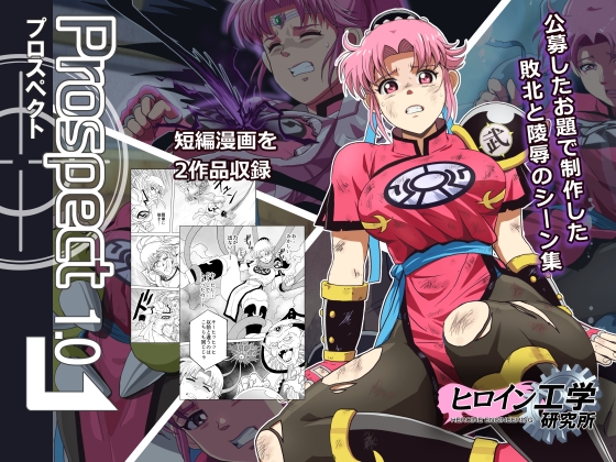 【新着作品】がるまに作品・マンガ作品、CG・イラスト作品まとめ！
