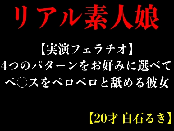 出典:img.dlsite.jp