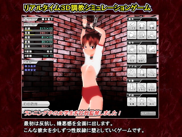 出典:img.dlsite.jp