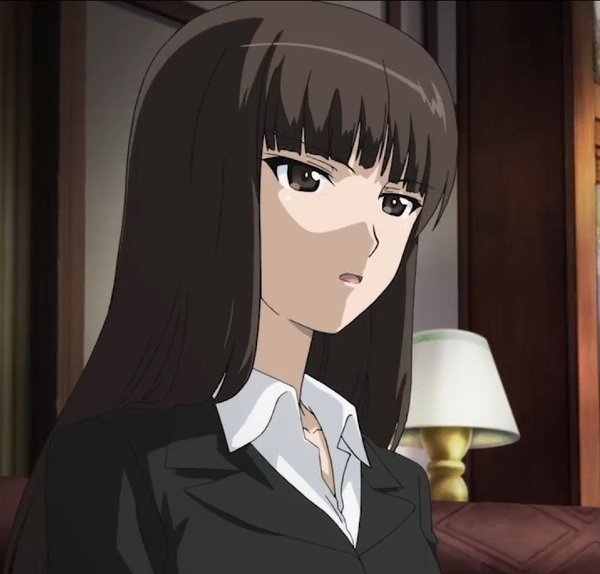 Сихо оти. Сихо мидзуи. Сихо. Сихо хиракава. Сихо.