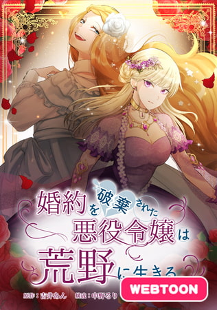 出典:img.dlsite.jp