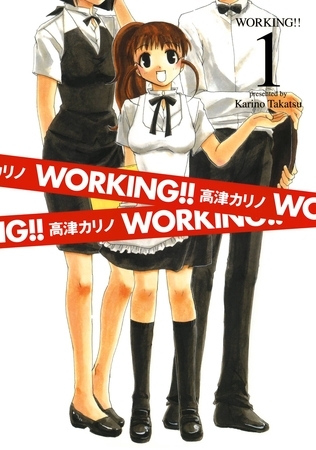 私のアニメ視聴事情と私がヲタクになったきっかけ(アニメ編)
