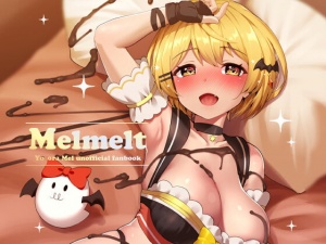 MELMELT