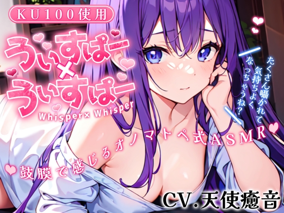 出典:img.dlsite.jp